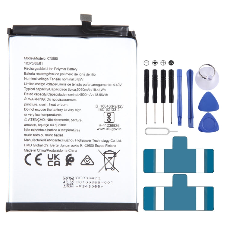 Sostituzione della batteria, For Nokia C31 CN550, For Nokia X20 ta-1341 ta-1344 CN110 Sostituzione della batteria, For Nokia C31 CN550, For Nokia X20 ta-1341 ta-1344 CN110